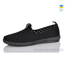 Слипоны Lot Shoes